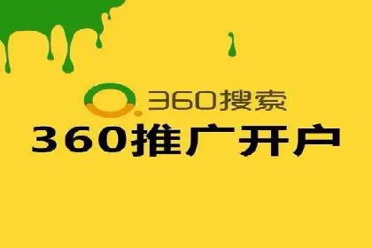 探索sem公司的创新之路